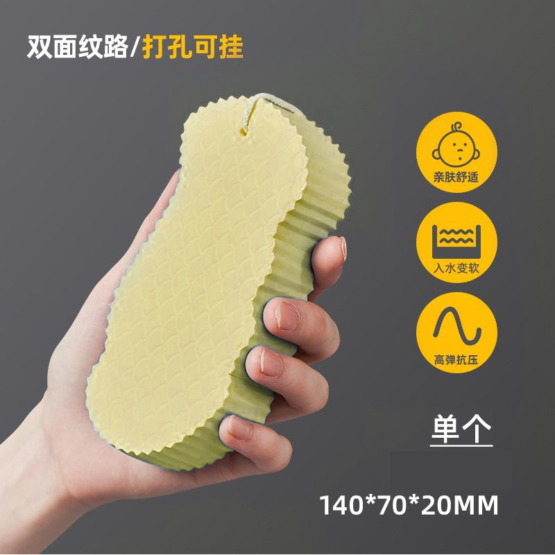 3D Baby Sponge Bath with fish-scale pattern three-dimensional bath sponge, no skin damage during bathing, painless scrubbing for babies Specification image