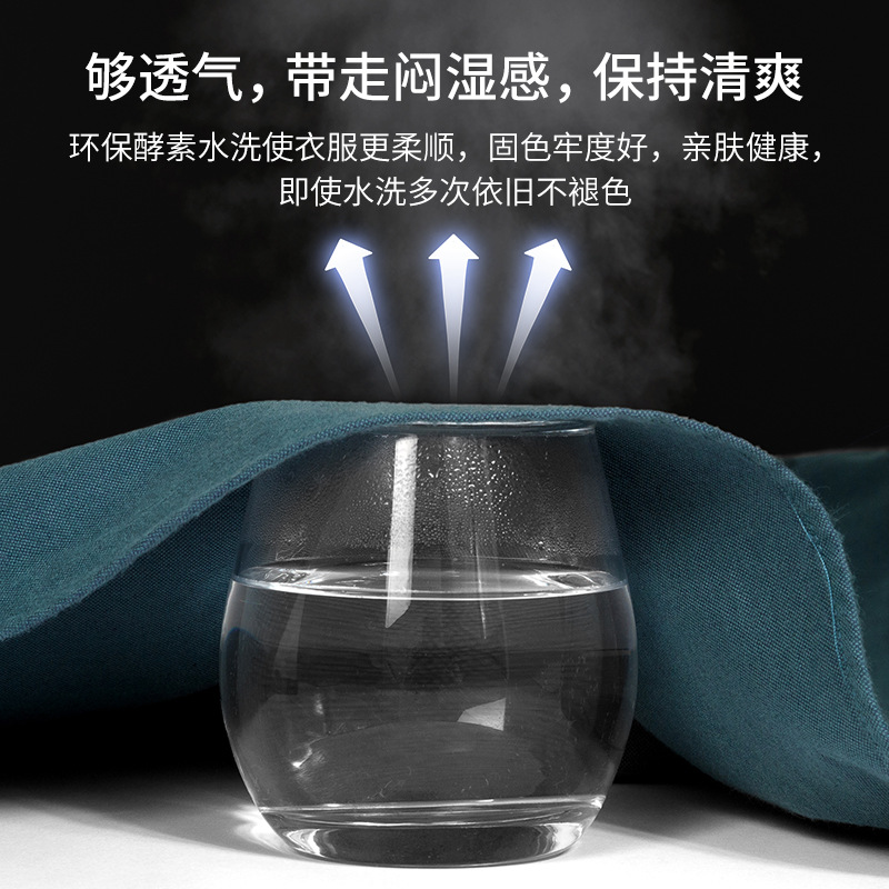 衬衫/衬衣男士短袖/衬衫纯棉/白衬衫男短袖/男装细节图