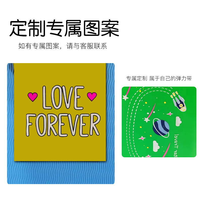 跳绳/跳绳儿童比赛/学生跳绳/学生跳绳竹节/跳绳无绳细节图