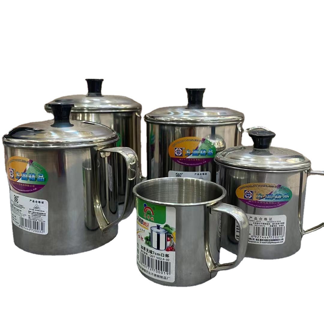 不锈钢口杯方圆食品级牙杯学生杯喝水茶杯无磁防摔口杯学生白底实物图