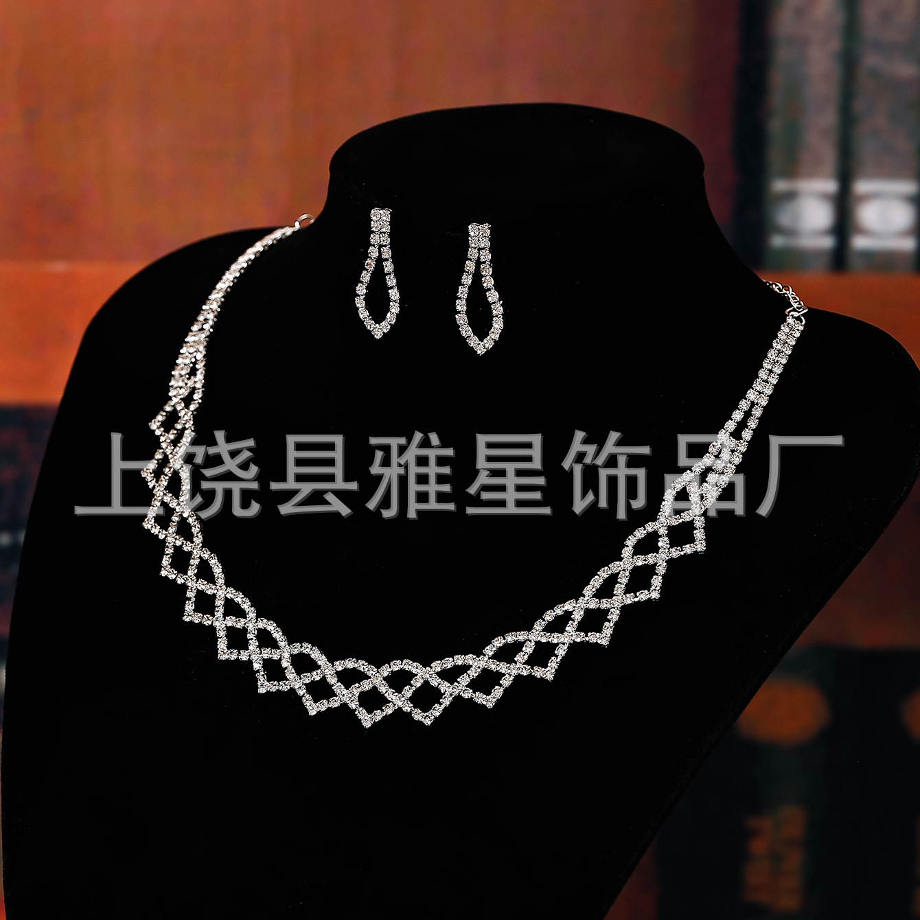 European and American cross-border best-selling women's jewelry, light luxury evening dress accessories, 2-piece set, necklace and earrings details Picture