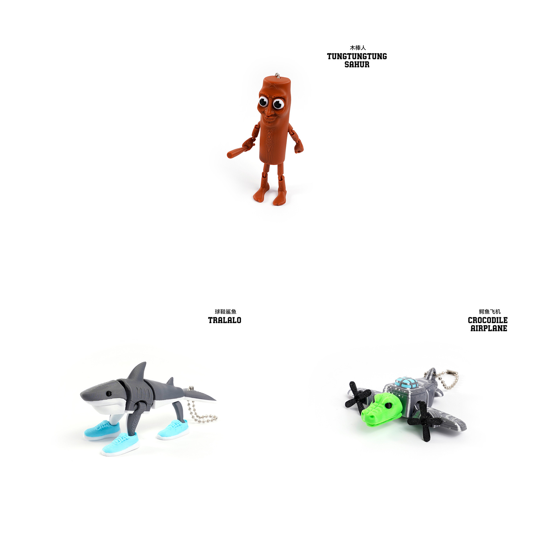 The 3D printed AI Shan Hai Jing bestseller tahlalerotralala figurine gift wearing shoes shark is selling well across cross-border markets Application Scenario