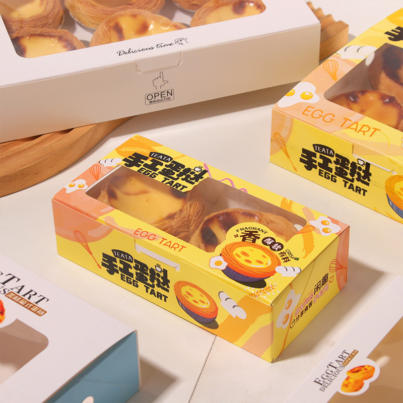 Egg tart packaging box 2/4/6-piece disposable packing box, Portuguese egg tart box, baking commercial household paper box details Picture