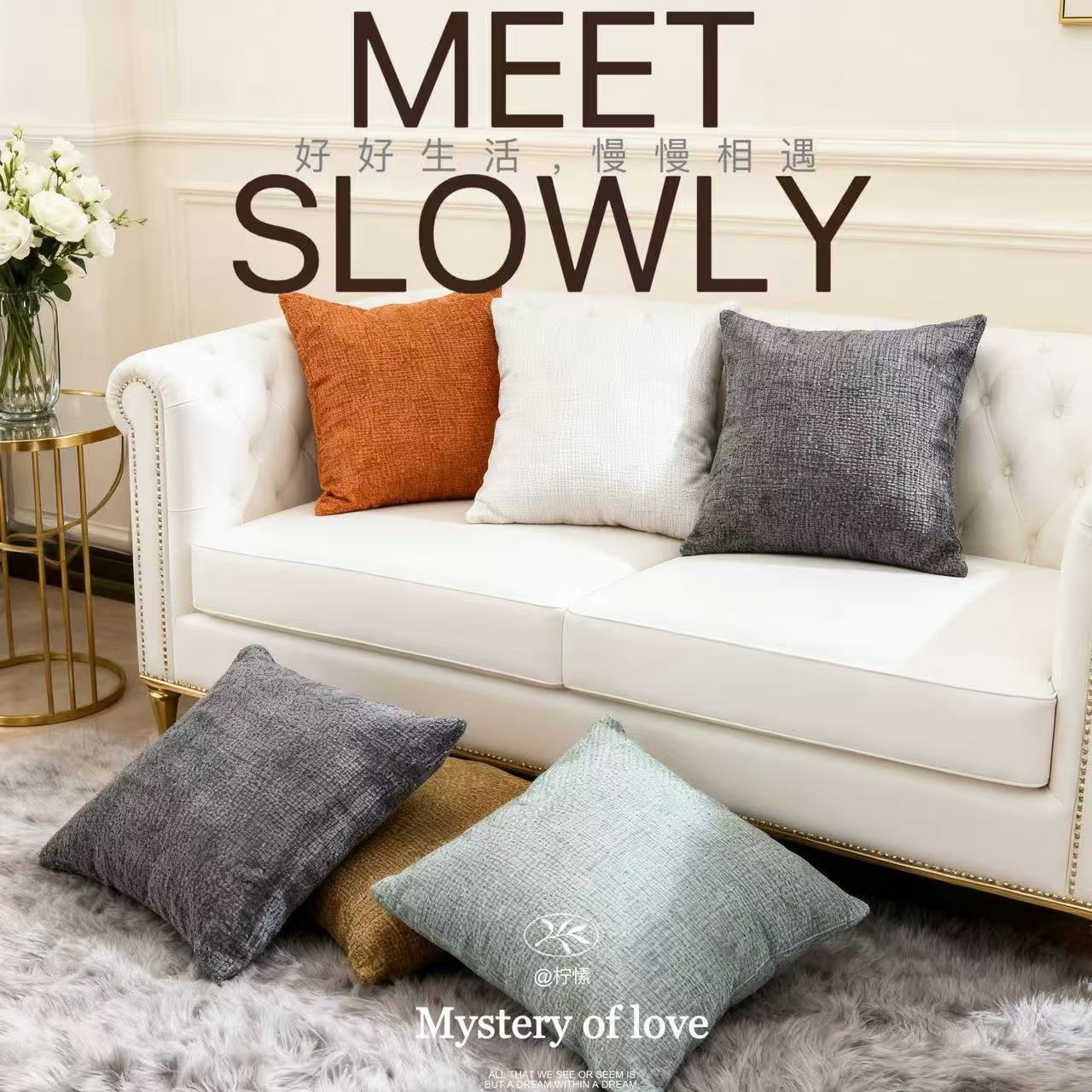 Cross-border Nordic solid color Chenille texture throw pillows, living room sofa cushions, bedroom headboard backrests, home soft furnishings