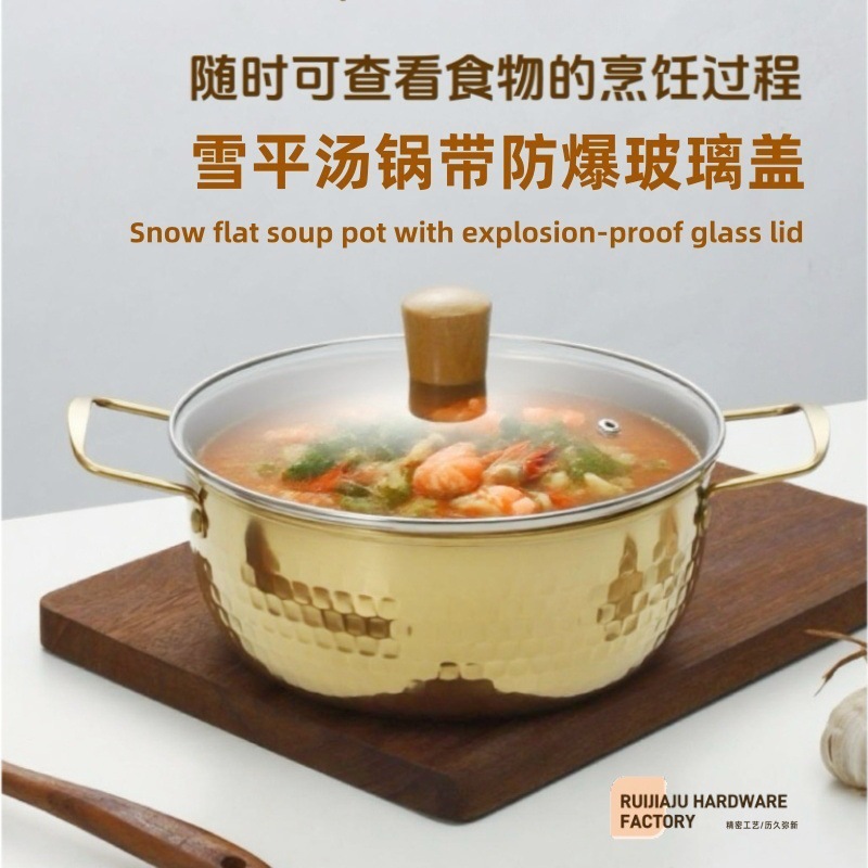 The popular Yiwu Middle East Golden Double-ear snow flat pot with steamer is a single-person pot that can cook Korean-style instant noodles