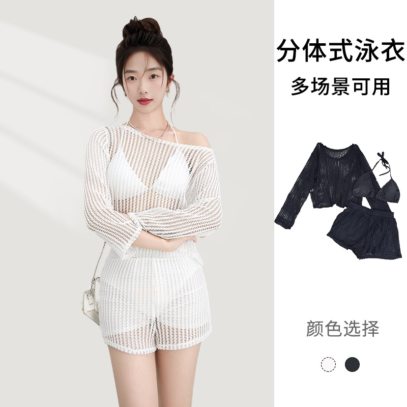 Beach female model white cut-out knitted swimsuit set Bikini girls sportswear cross-border bestseller 125,078 details Picture