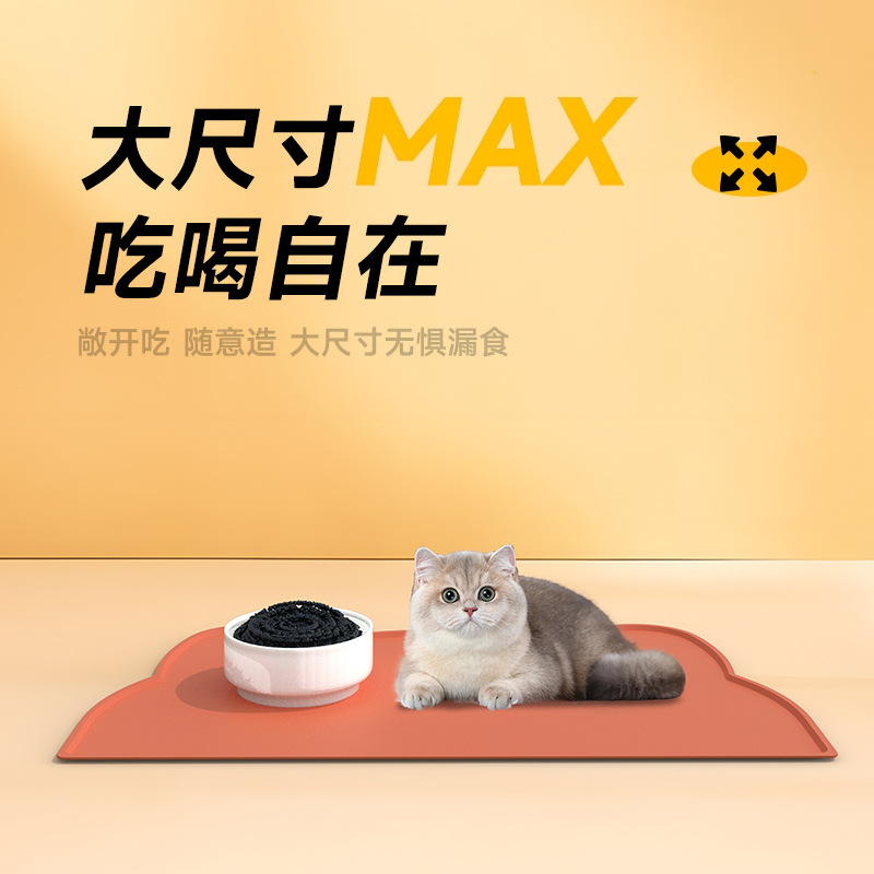 宠物用品/猫碗/宠物碗/宠物喂养/宠物窝细节图