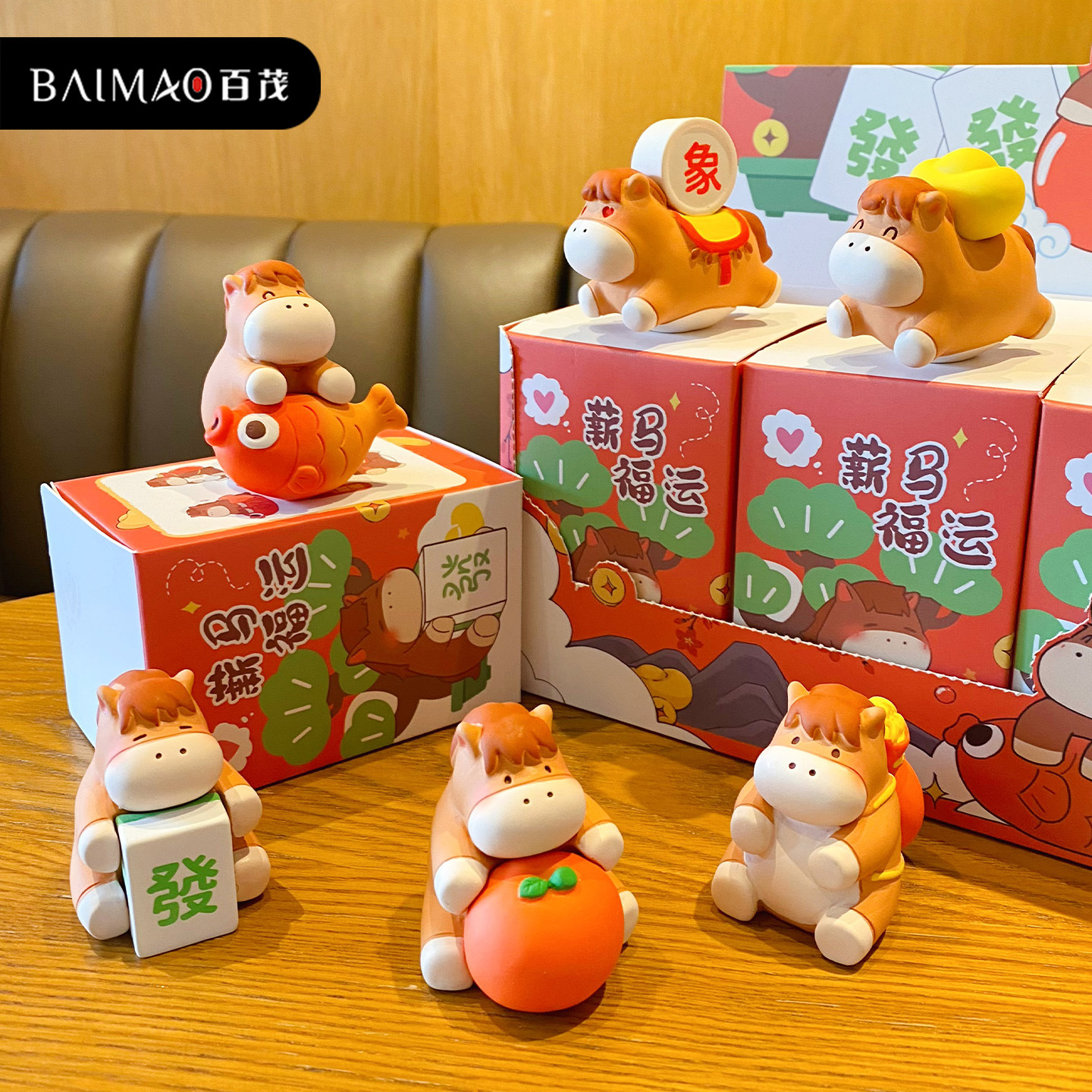 Regalos del año del caballo pony caja ciega expositores muñecas adorables decoraciones de mesa mascotas del año del caballo regalos anuales al por mayor Specification image