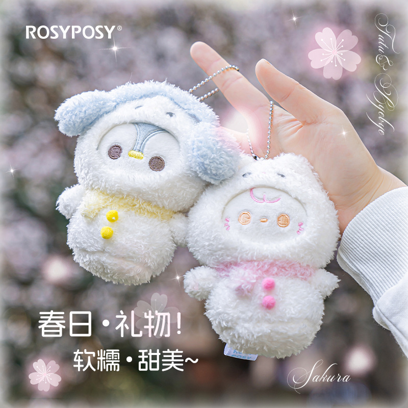 RosyPosy Soft Design Tutu&byebye plush Pain Bag Pendant Christmas Gift Schoolbag Doll Pendant Specification image