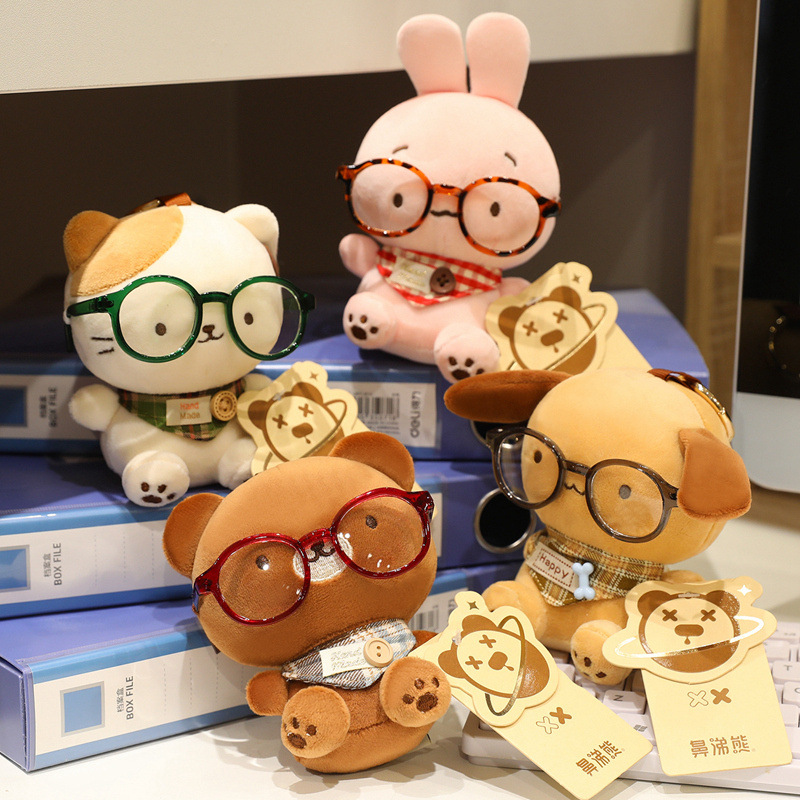 Mocha's artistic and cute pet series: Plush pendants, adorable glasses, cats, bears, keychains, pendants, and children's toys Application Scenario