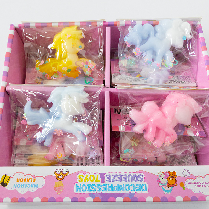 捏捏袋装小马宝解压硅胶捏捏乐超软糯泥感网红慢回弹玩具