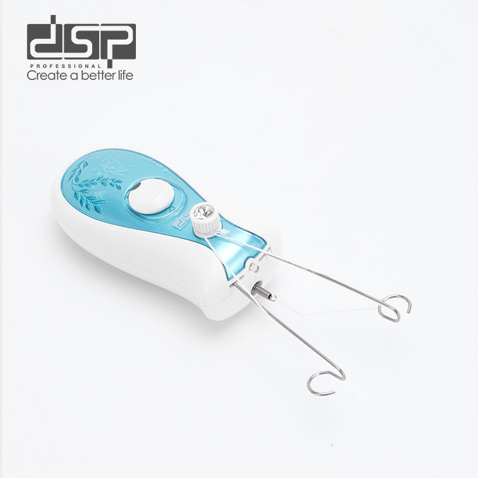 DSP/丹松电动女士脱毛器腋毛腿毛脱毛仪剃二合一磨脚器拔毛细节图