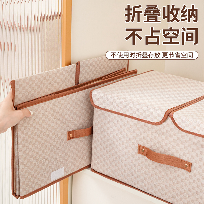 A one-piece clothing storage box with a lid, a household large-capacity wardrobe, a multi-functional classification, and a pants storage wonder details Picture