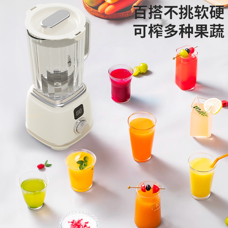 搅拌机、料理机实物图
