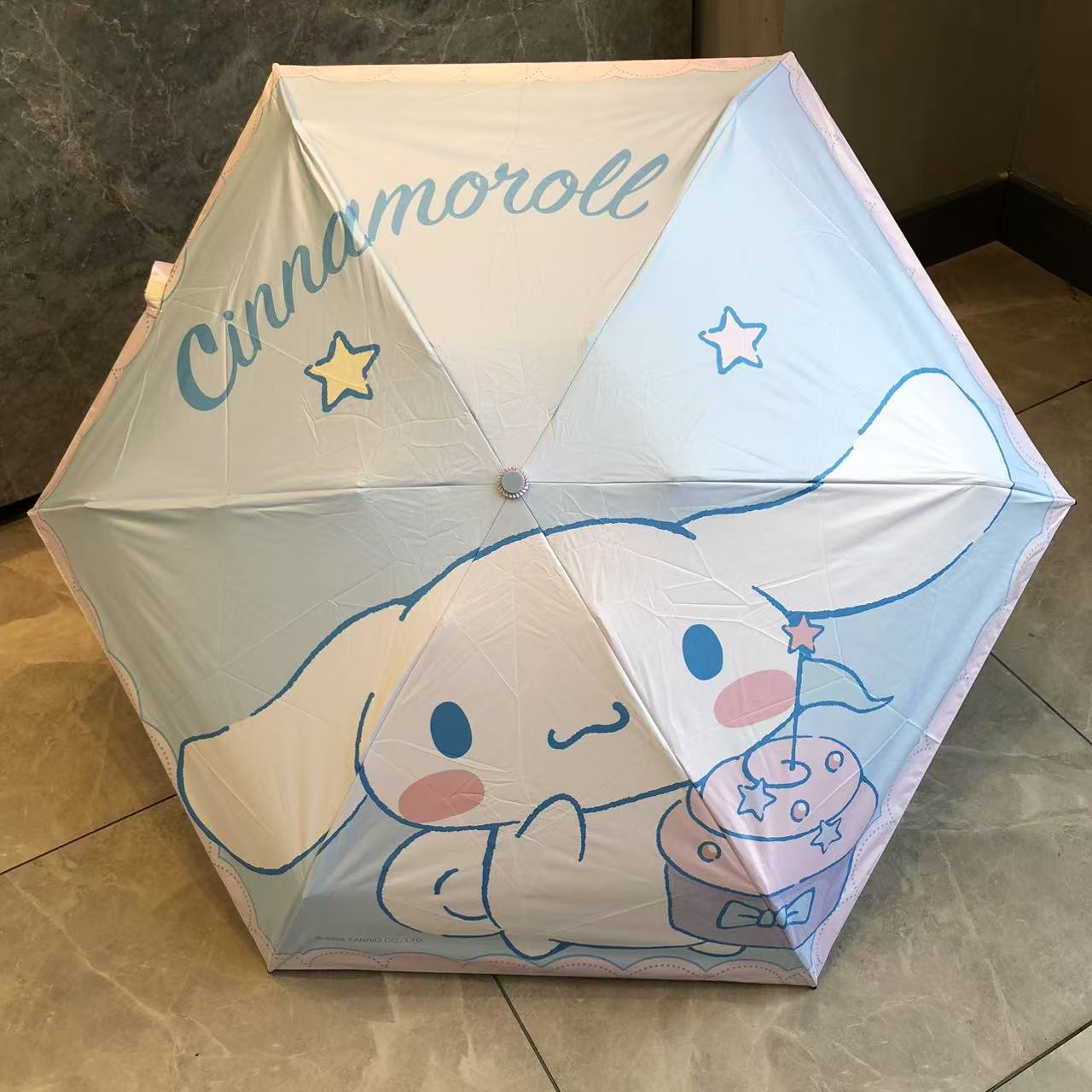 其他挡风遮阳防雨工具实物图