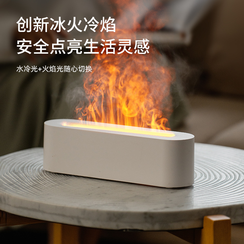 香薰机/喷香机/车载香薰机/无创雾化仪/香薰扩张器产品图