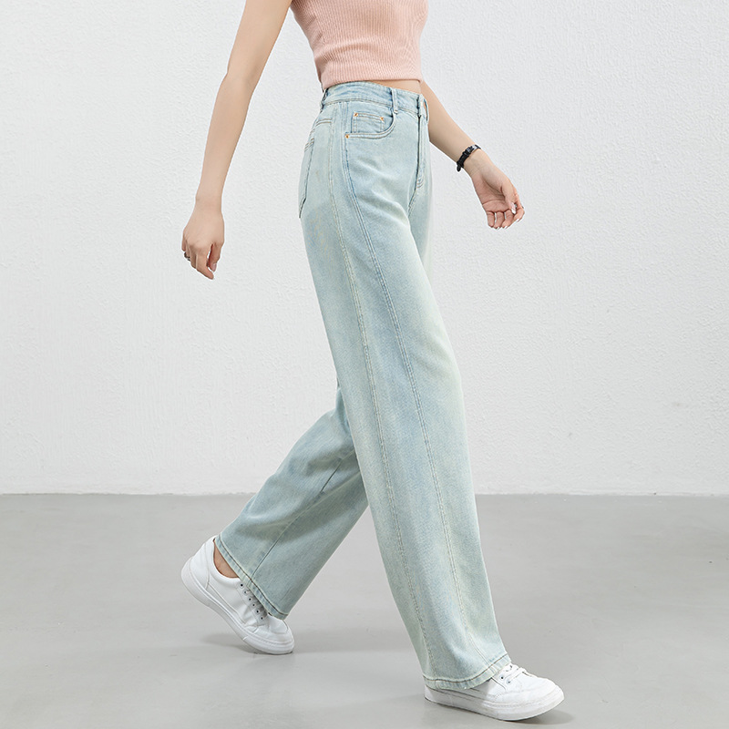 New Spring and summer high-waisted, slimming, wide-leg, straight-leg, drape jeans for women, versatile and casual trousers details Picture