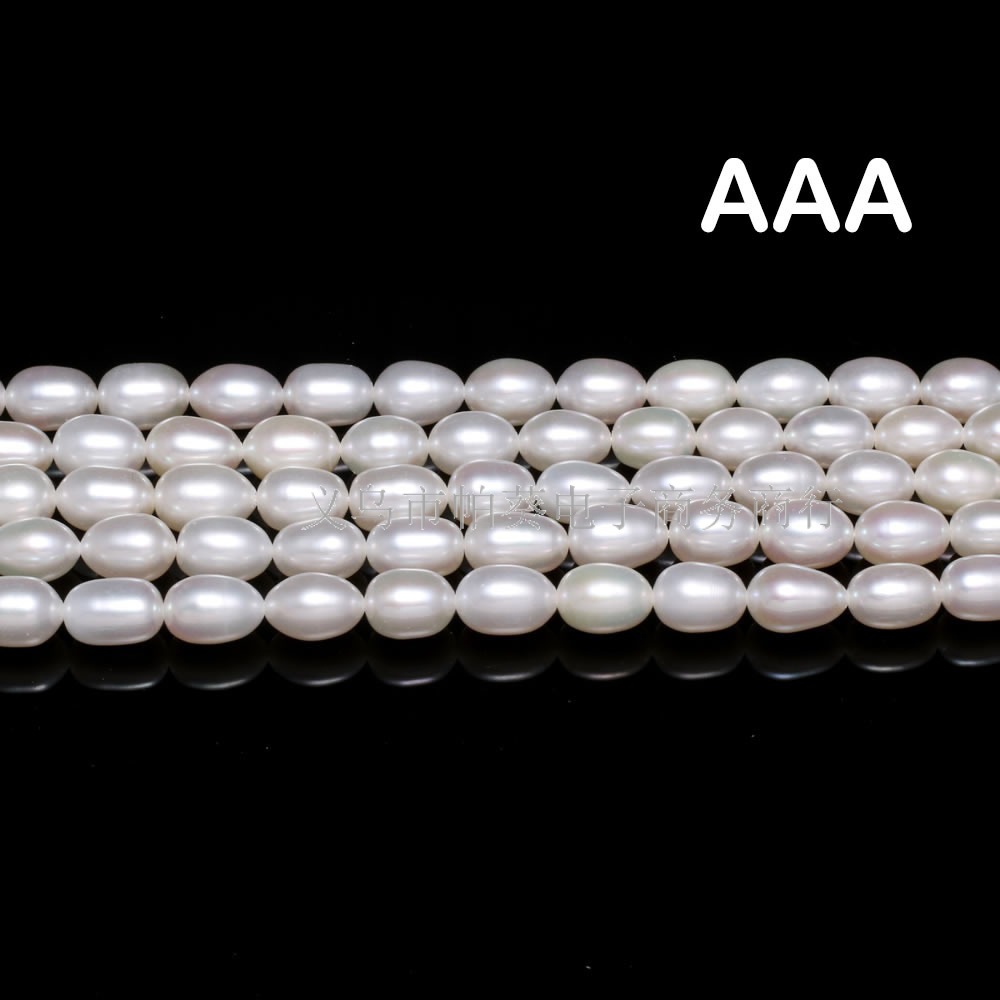 Natural freshwater pearl A,AA,AAA grade white pearl rice beads factory wholesale in large quantities Specification image