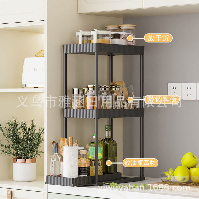 厨房置物架实物图