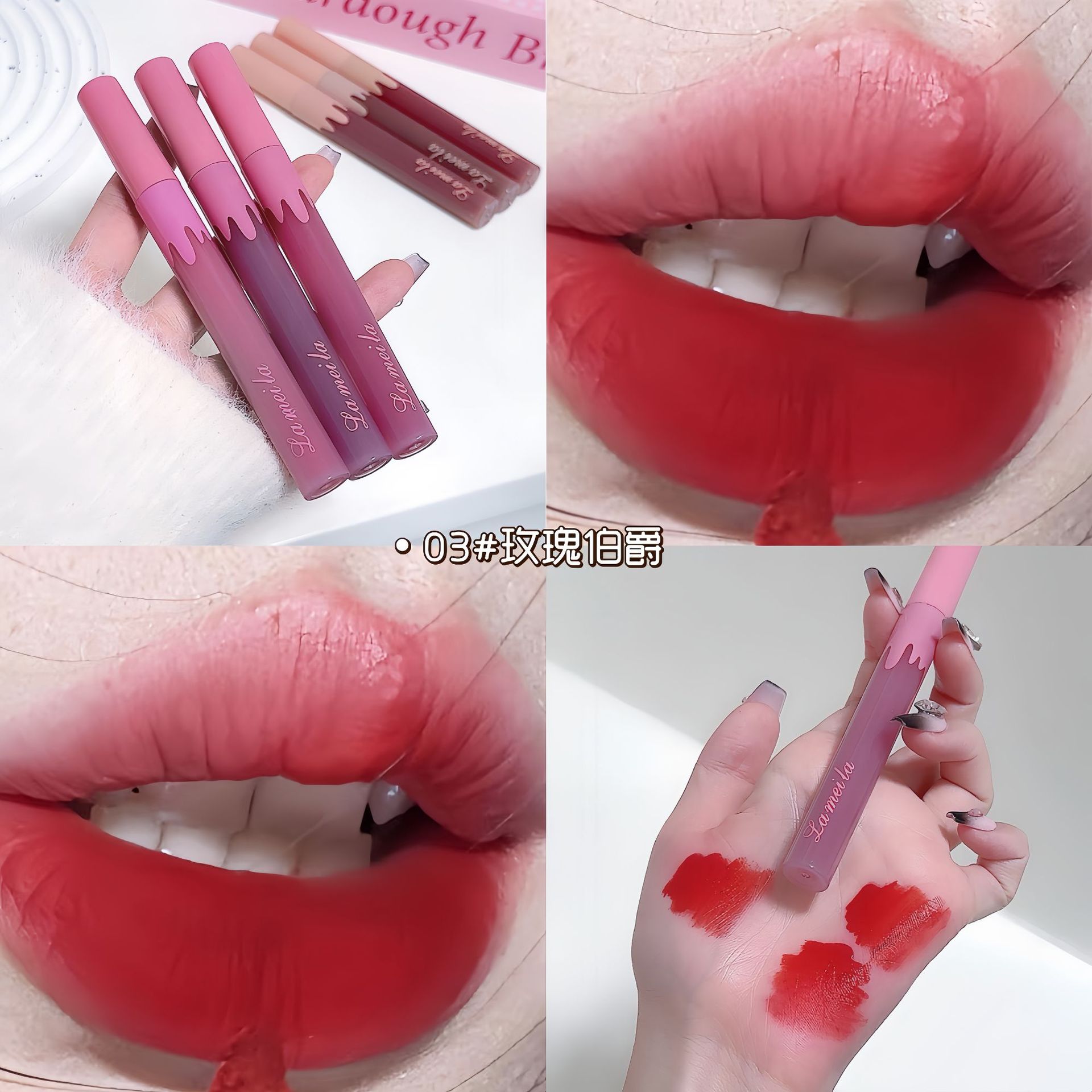 妝容/化妆品彩妆/PAGEVINE/手机壳/口红白底实物图