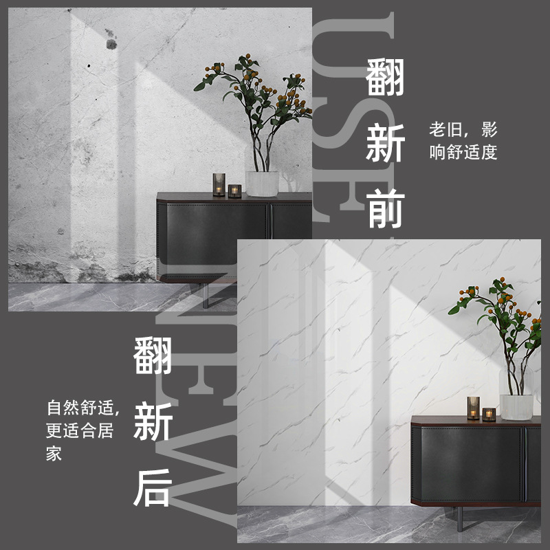 仿铝塑板自粘墙纸仿真瓷砖大理石墙贴墙面装饰墙板防水防潮贴纸细节图