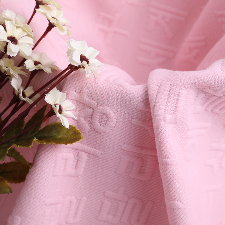 In-stock stretch knitted jacquard air layer fabric, fashionable all-polyester 320g super soft baby and children's clothing knitted fabric