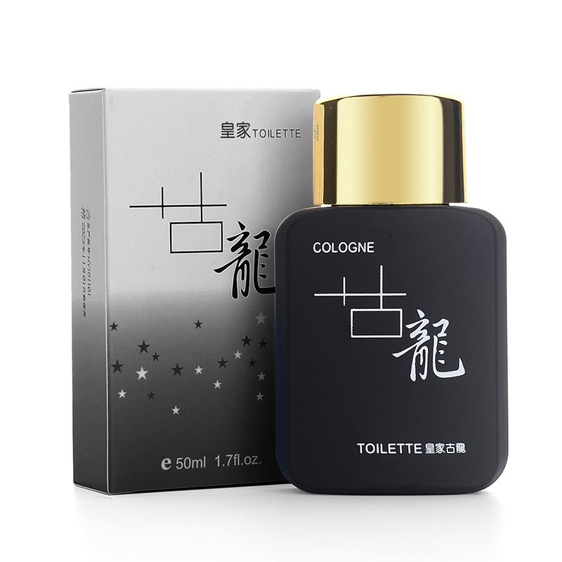 Royal Cologne Men's Perfume, long-lasting, light, fresh and elegant, a domestic brand, 50ml Application Scenario