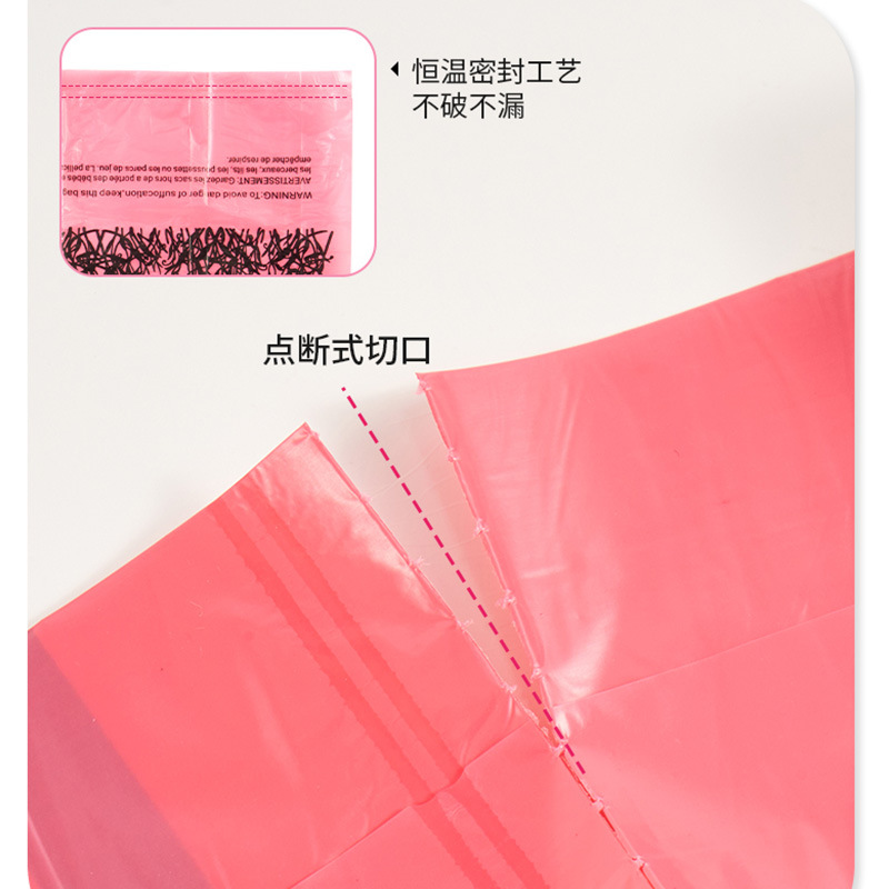 Disposable dog poop bags, pet poop picking bags, degradable pet waste poop picking bags for Amazon source manufacturers Application Scenario