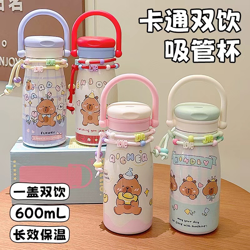 High appearance level, large-capacity insulated cup, 316 stainless steel, cute for girls, double-mouthed straw cup, portable insulated water cup