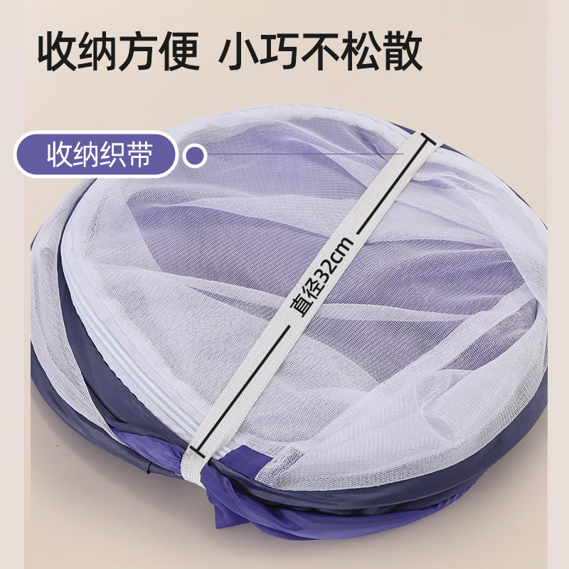 蚊帐/婴儿蚊帐/草蓆细节图