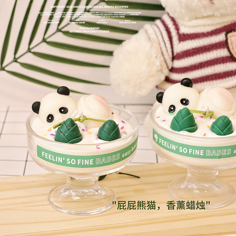 Cute Panda-Shaped Bamboo Shoot Birthday Gift, Christmas Scented Candle Souvenir, Cross-Border Handmade Christmas Fragrance Specification drawing