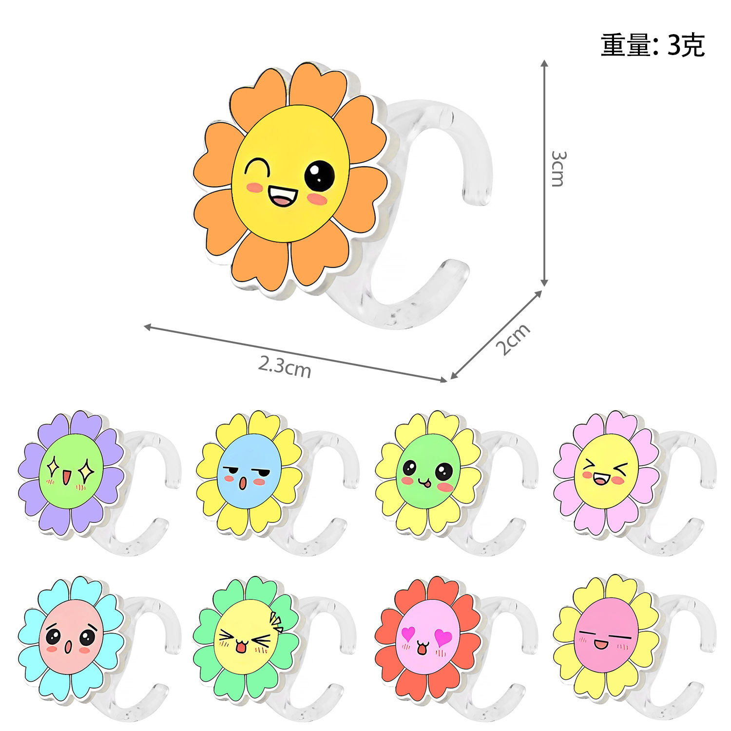 Amazon Cross-border new DIY trendy toys: rotating rings, acrylic toys, cartoon flower rings, princess accessories Specification image