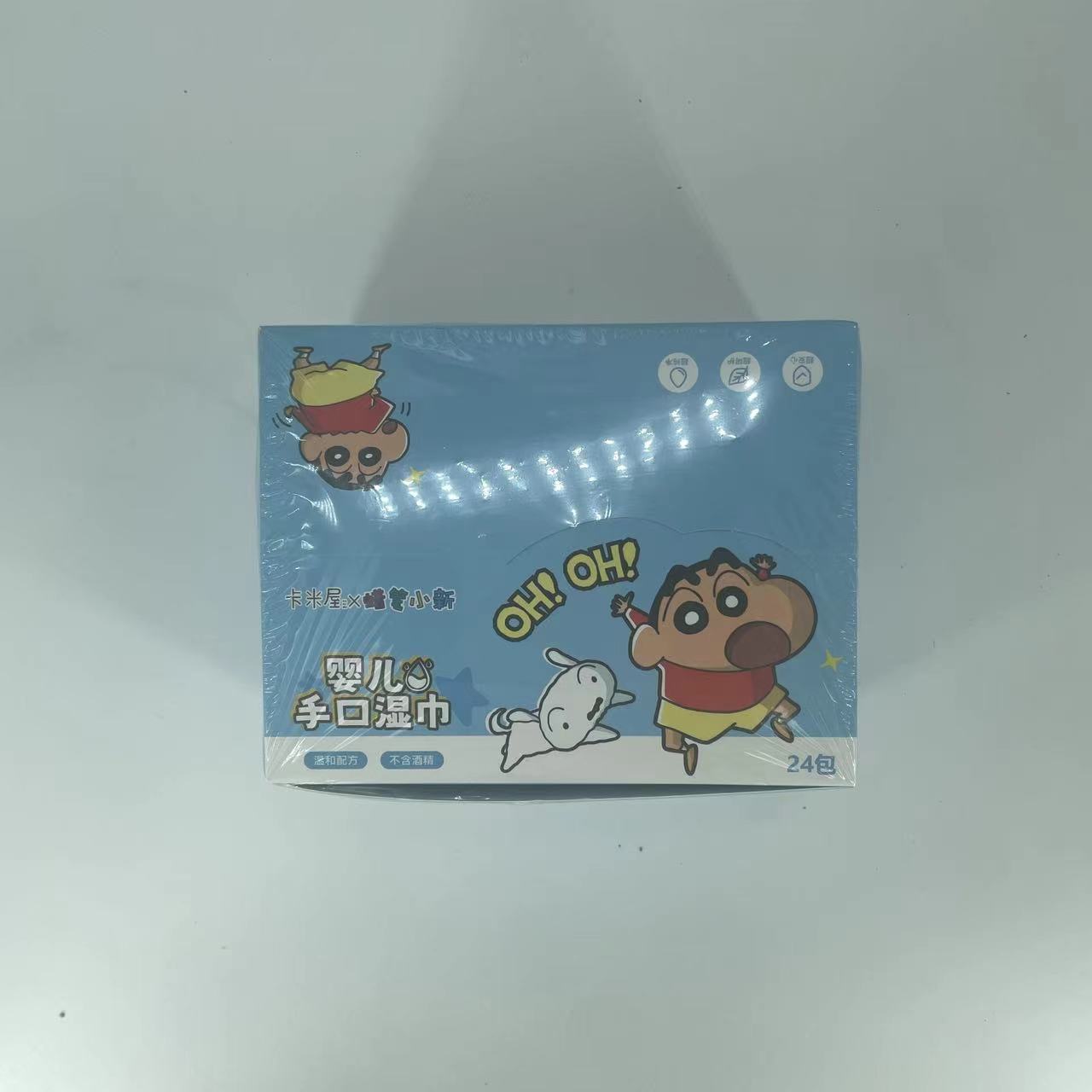 迷你湿巾/湿巾/湿巾小包/酒精湿巾/纸巾细节图