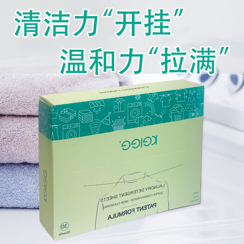 洗衣凝珠/洗衣液/洗衣香珠/山茶花洗衣凝珠/洗衣粉洗衣液细节图