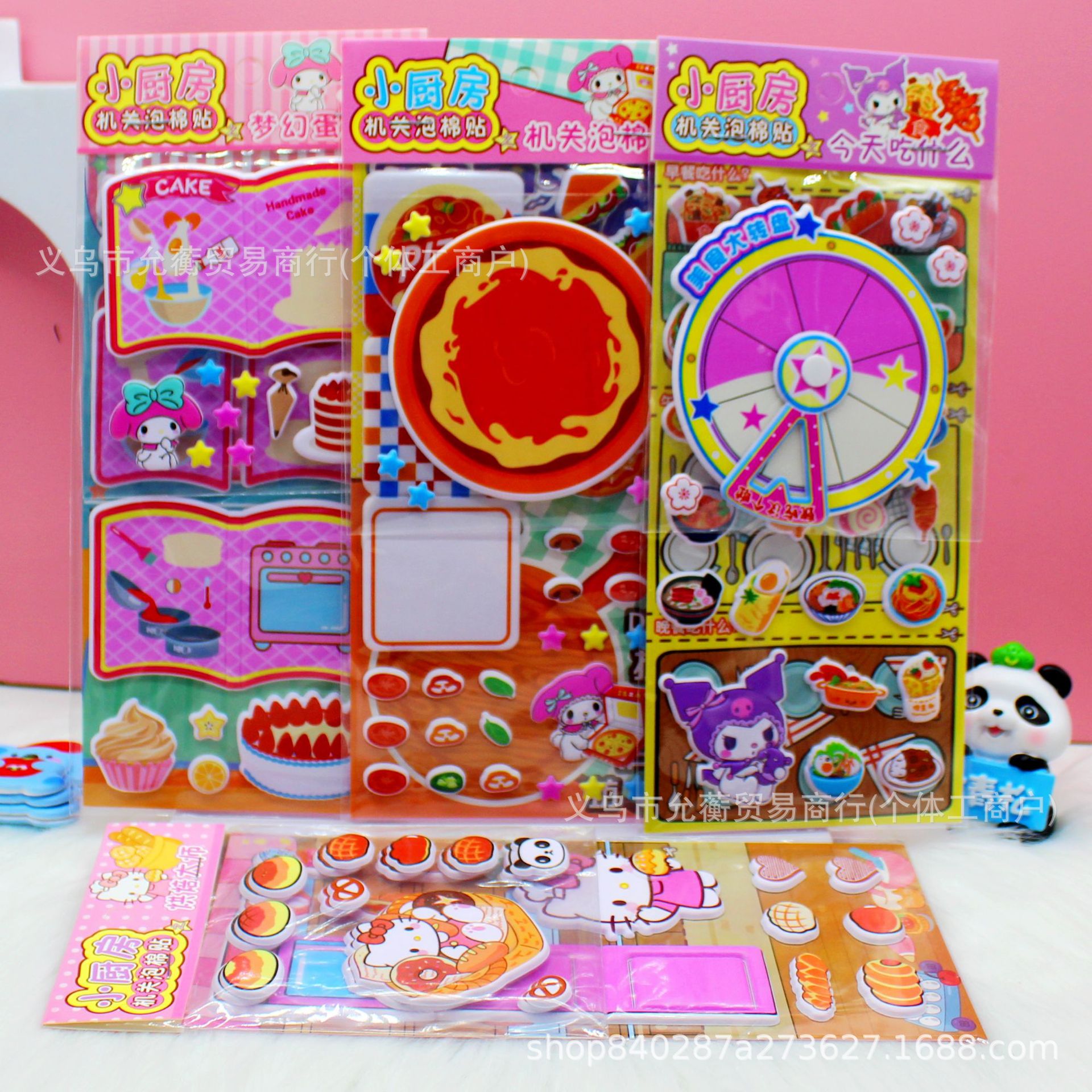 New cute cartoon simulation food street sticker gifts, children's toys, notebook planner materials, decoration wholesale for Christmas Specification image