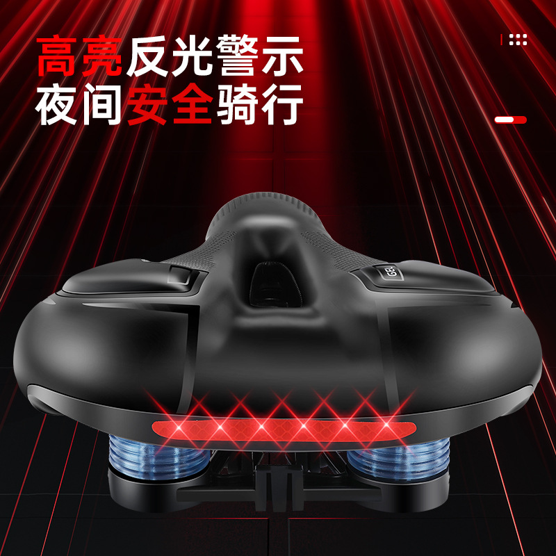 器械减震垫实物图