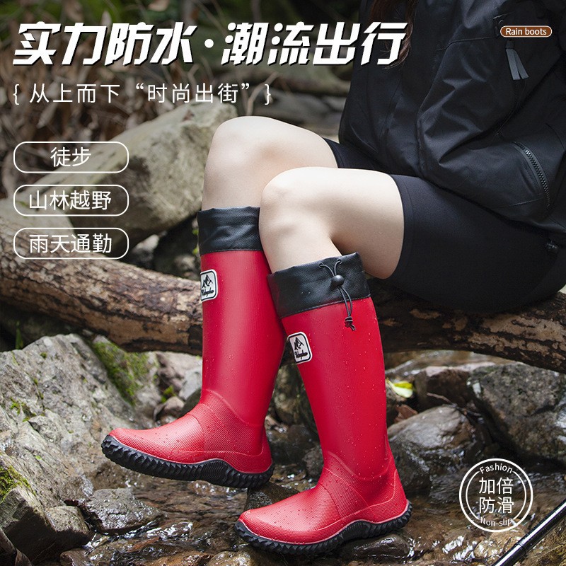 男女款时尚雨靴日系野鸟协会雨鞋户外防水徒步水鞋耐磨防滑雨靴