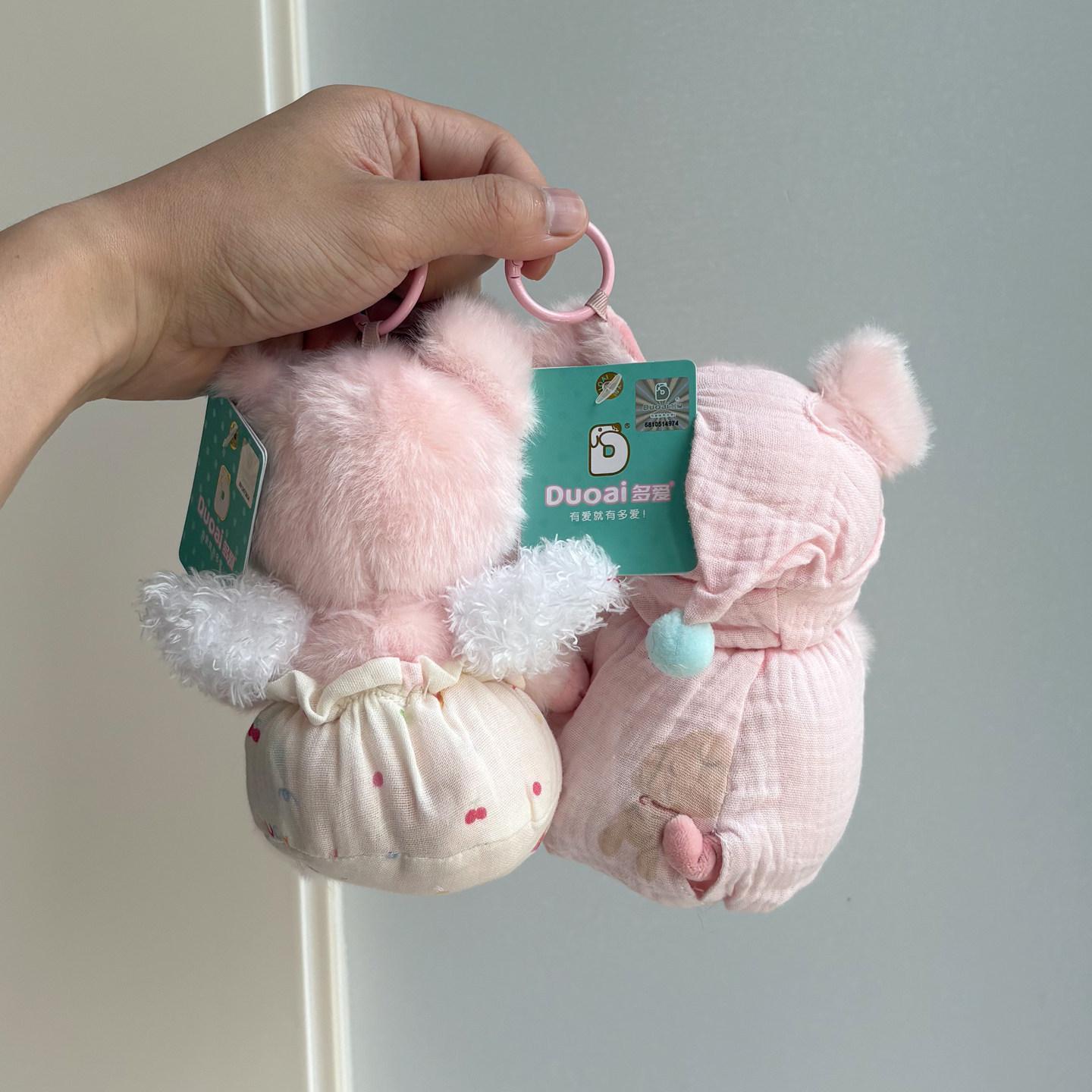 Duoai Genuine pajamas, Dudu Pig plush keychain, Angel Wings, pink Pig doll bag Pendant, healing doll Specification image