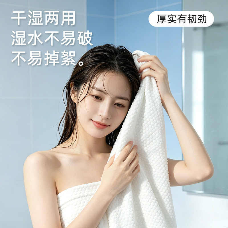 Disposable bath towels, travel individual packaging, compressed towels, enlarged and thickened, essential items for hotel and tourism, large size details Picture