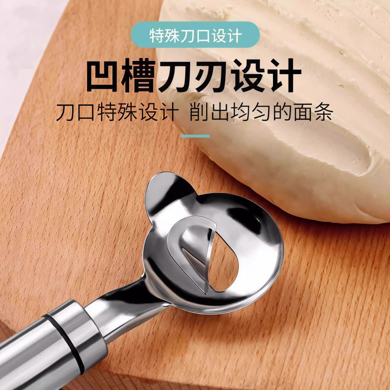 山西刀削面专用工具家用不锈钢削面刀厨房刀面食饭店商用削面刀具