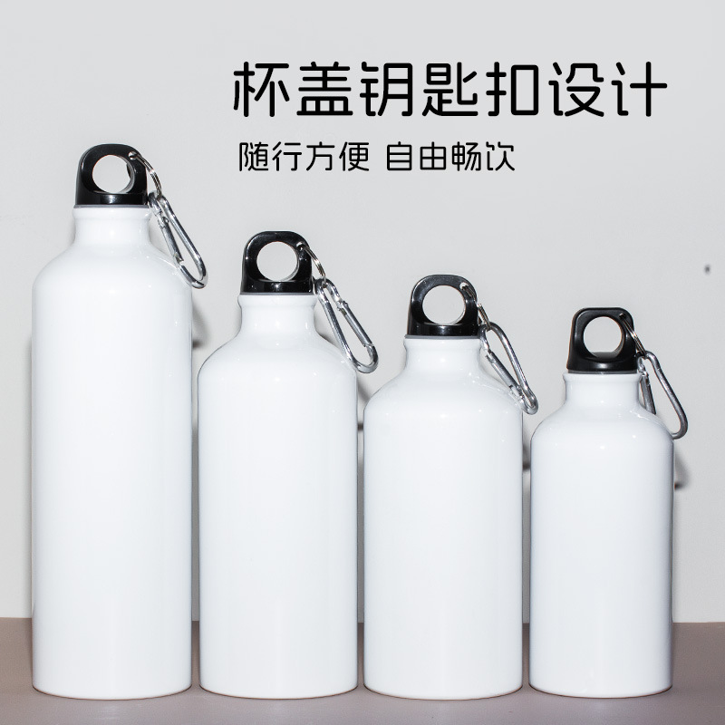 保温杯/世界杯/折叠硅胶杯/折叠水杯/运动软水壶细节图