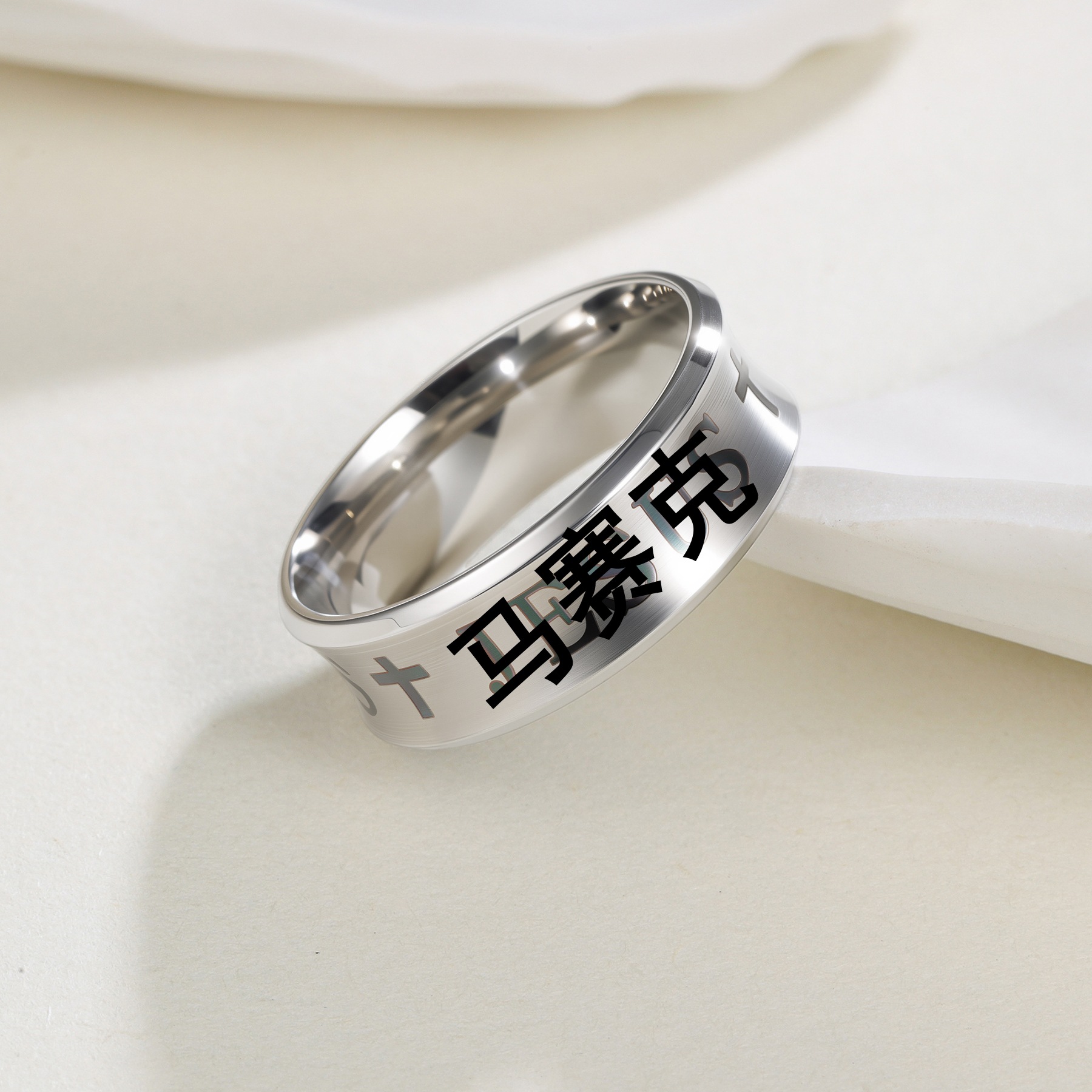 Amazon's new cross-border European and American simple titanium steel ring, Halloween jewelry, Easter jewelry, Christmas ornaments details Picture