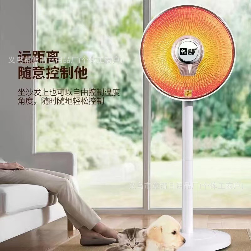 电热毯、电热垫实物图