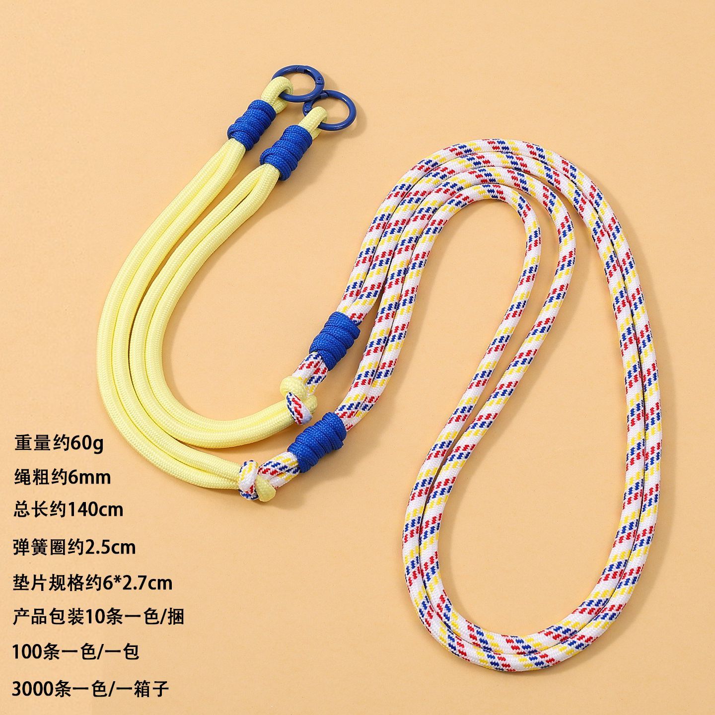 Woven and spliced lanyard, outdoor portable, anti-loss, long crossbody adjustable, suitable for carrying, travel and outings, neck-hanging phone lanyard Application Scenario