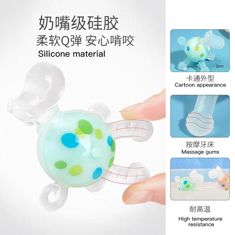 安抚牙胶婴儿磨牙玩具软硅胶防咬手安全无毒细节图