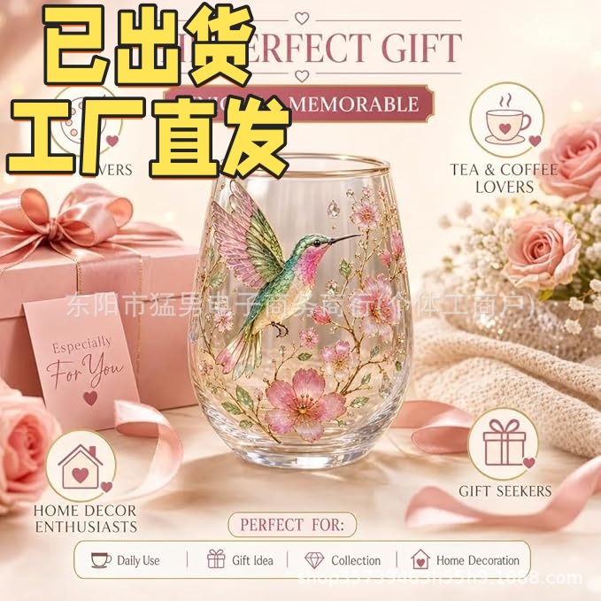 跨境新品Hummingbird Joy Tea Cup 蜂鸟晨喜茶杯家居玻璃工艺品