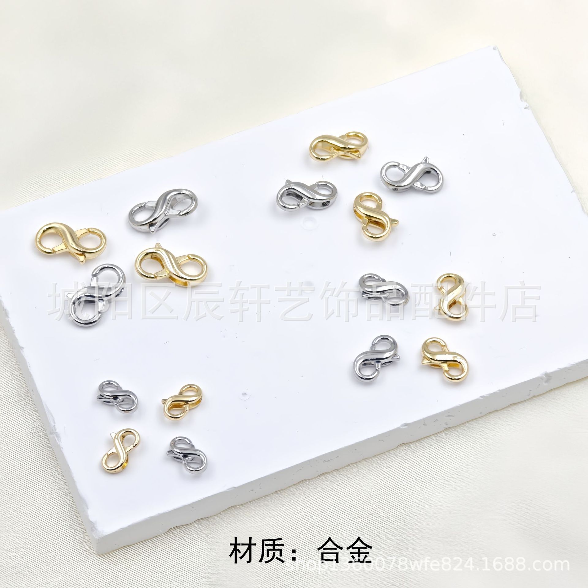 Zinc alloy plated with 18K real gold, 8-shaped double opening lobster clasp, spring clasp, diy self-made pearl necklace, end connecting clasp Application Scenario