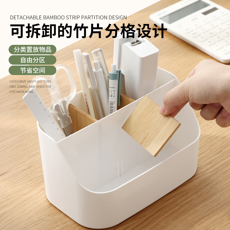 Desktop storage box, bathroom storage wonder, large living room clutter organization, large-capacity cross-border plastic storage box details Picture