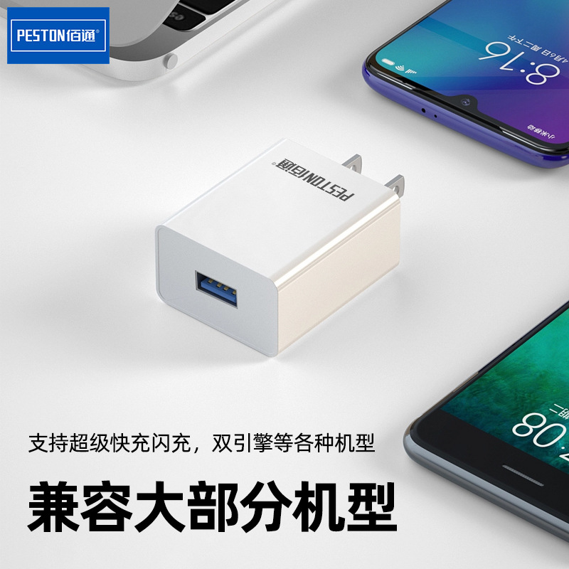 Fast Charging Type C charger 20000mAh portable power bank Application Scenario