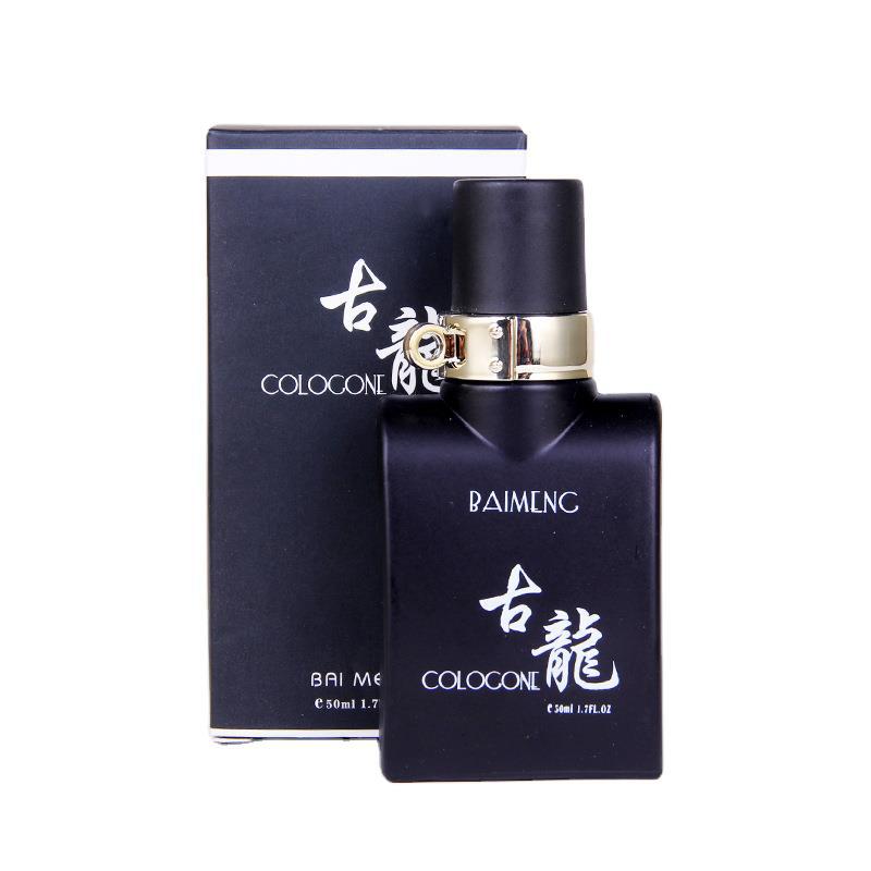 علبة علب عطر كولونيا، هدايا أنيقة وجميلة Item Picture